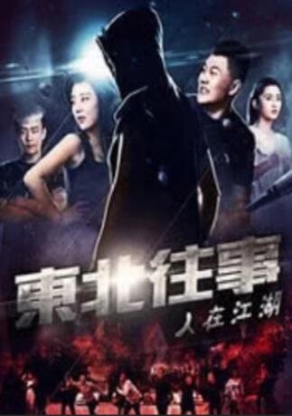 伊人导航