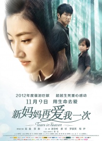 伊人导航